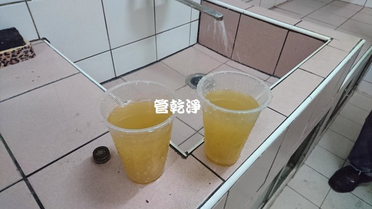 熱水忽冷忽熱,清洗水管,水管清洗,洗水管,水管清潔