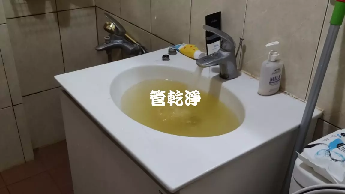 水管流出維大力.. 新竹 芎林 竹林路 洗水管