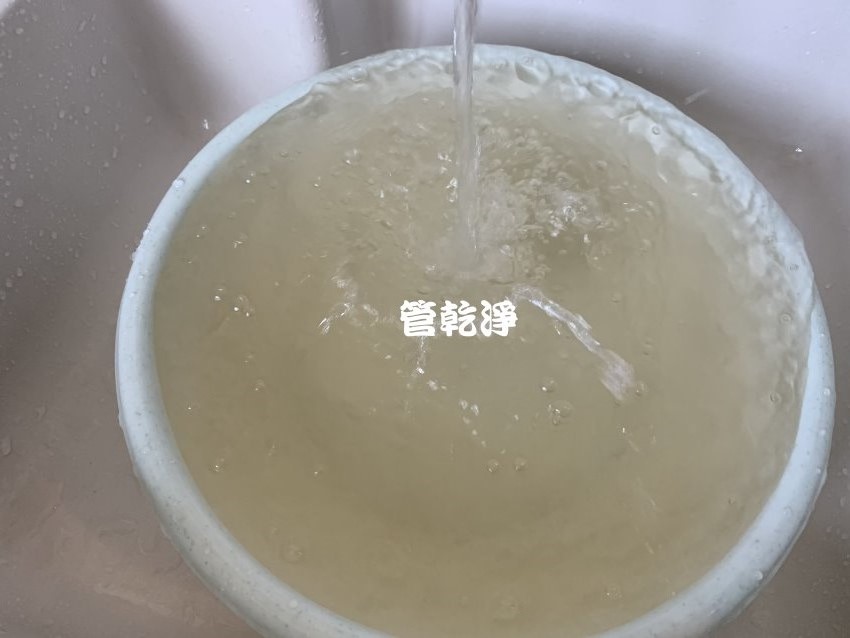 洗水管, 水管清洗, 管乾淨