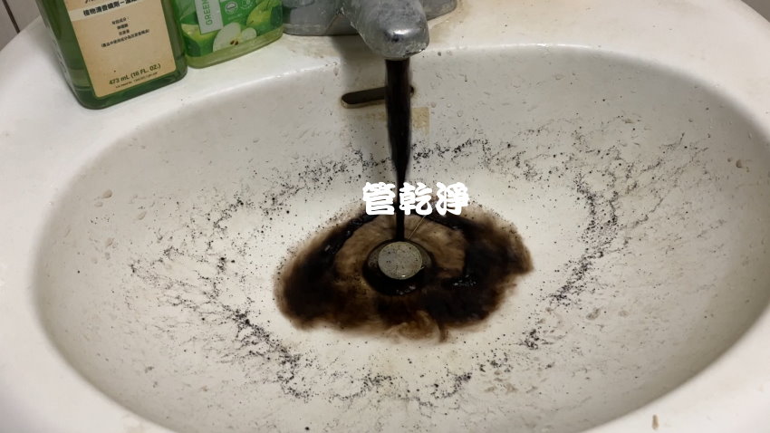 洗水管, 水管清洗, 管乾淨