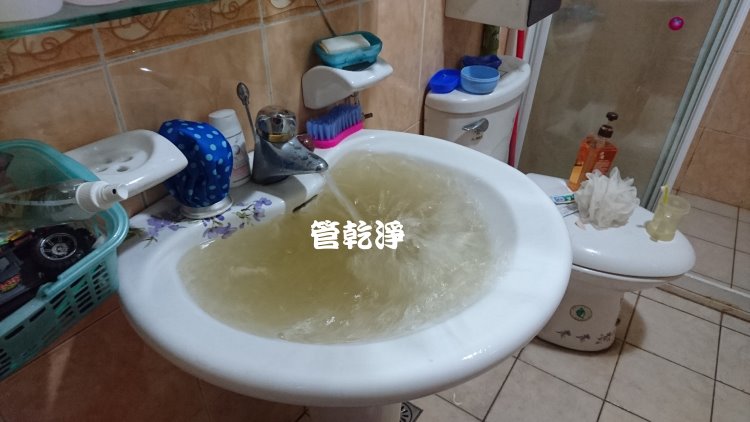 熱水忽冷忽熱,清洗水管,水管清洗,洗水管,水管清潔