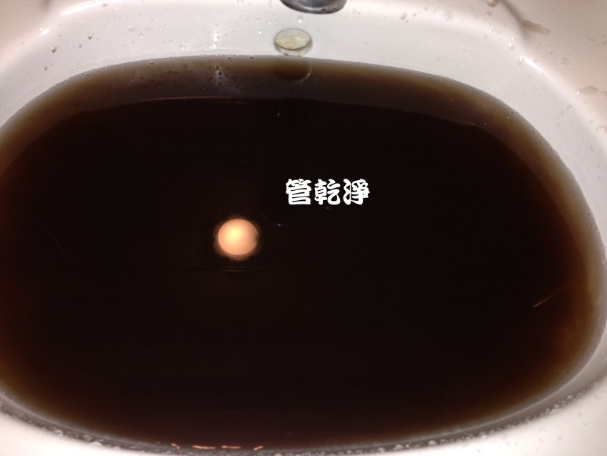 洗水管, 水管清洗, 管乾淨