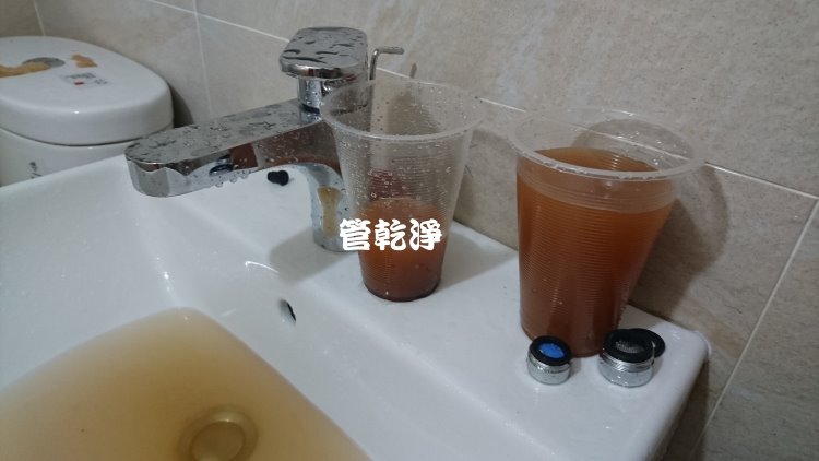 熱水忽冷忽熱,清洗水管,水管清洗,洗水管,水管清潔