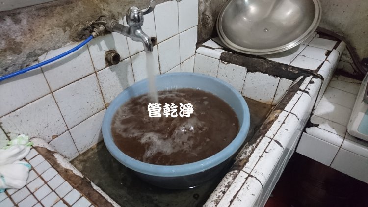 熱水忽冷忽熱,清洗水管,水管清洗,洗水管,水管清潔