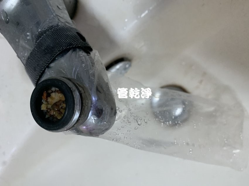 清洗水管, 水管清洗, 洗水管, 熱水忽冷忽熱