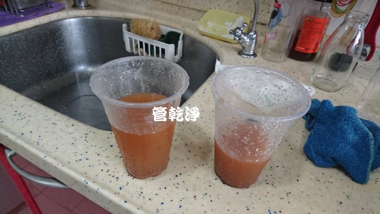 熱水忽冷忽熱,清洗水管,水管清洗,洗水管,水管清潔