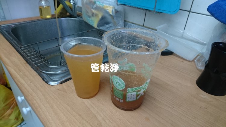 熱水忽冷忽熱,清洗水管,水管清洗,洗水管,水管清潔