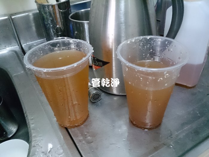 熱水忽冷忽熱,清洗水管,水管清洗,洗水管,水管清潔