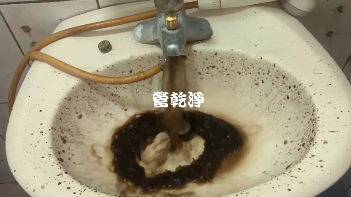 整層堵到沒水.. 桃園 北興街 清洗水管