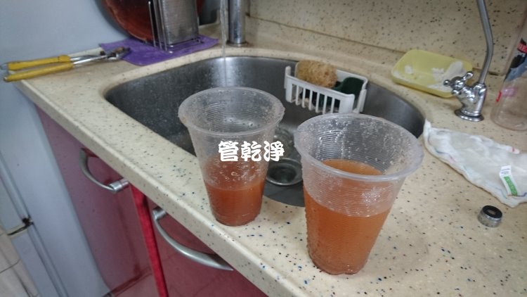 熱水忽冷忽熱,清洗水管,水管清洗,洗水管,水管清潔