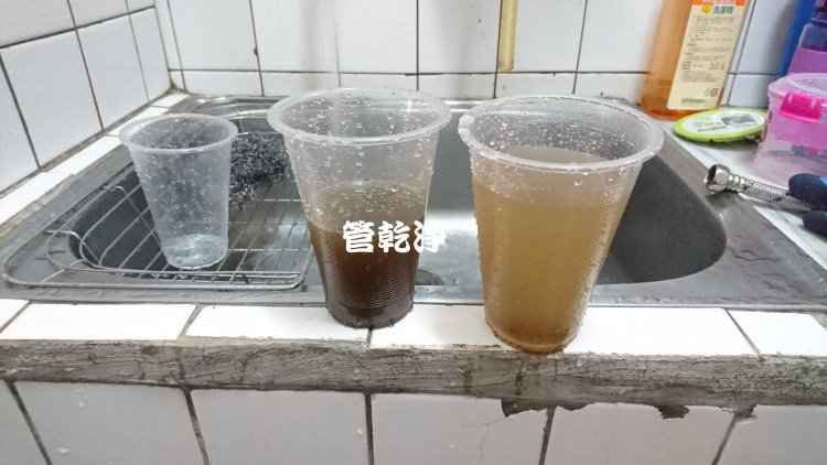 熱水忽冷忽熱,清洗水管,水管清洗,洗水管,水管清潔